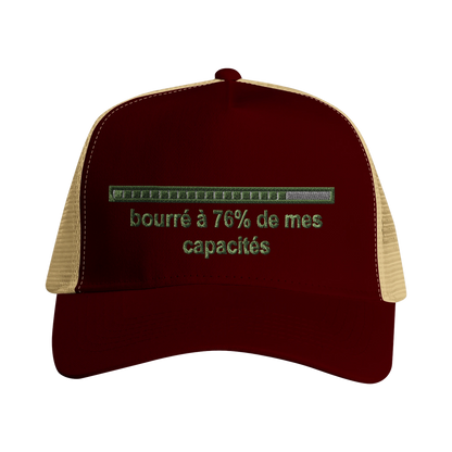 81bd0c88-650c-4af1-b02a-e7659390a169