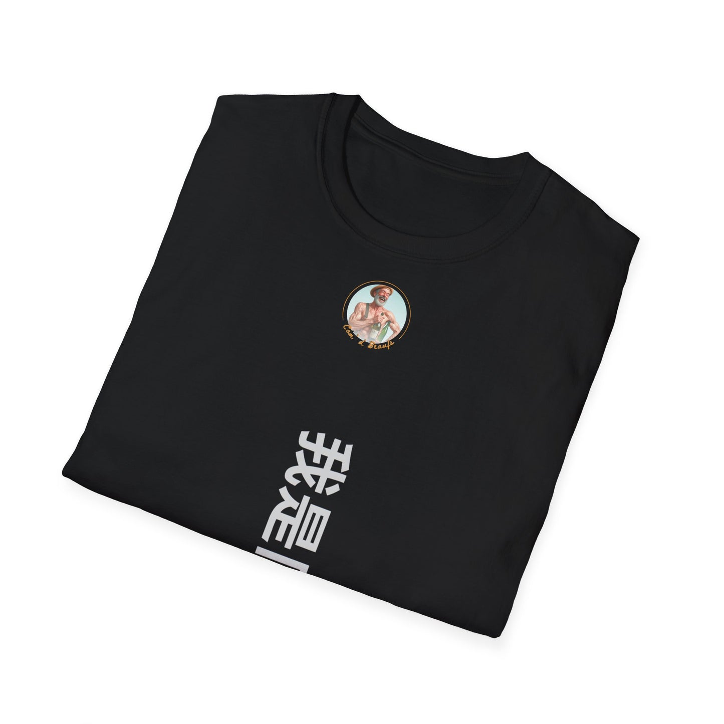 T-shirt "Je suis gay" à traduire Com'd Beaufs - UNISEX